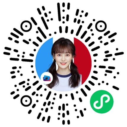 告别奔波！在家用手机，3分钟搞定办证回执相关示意图4