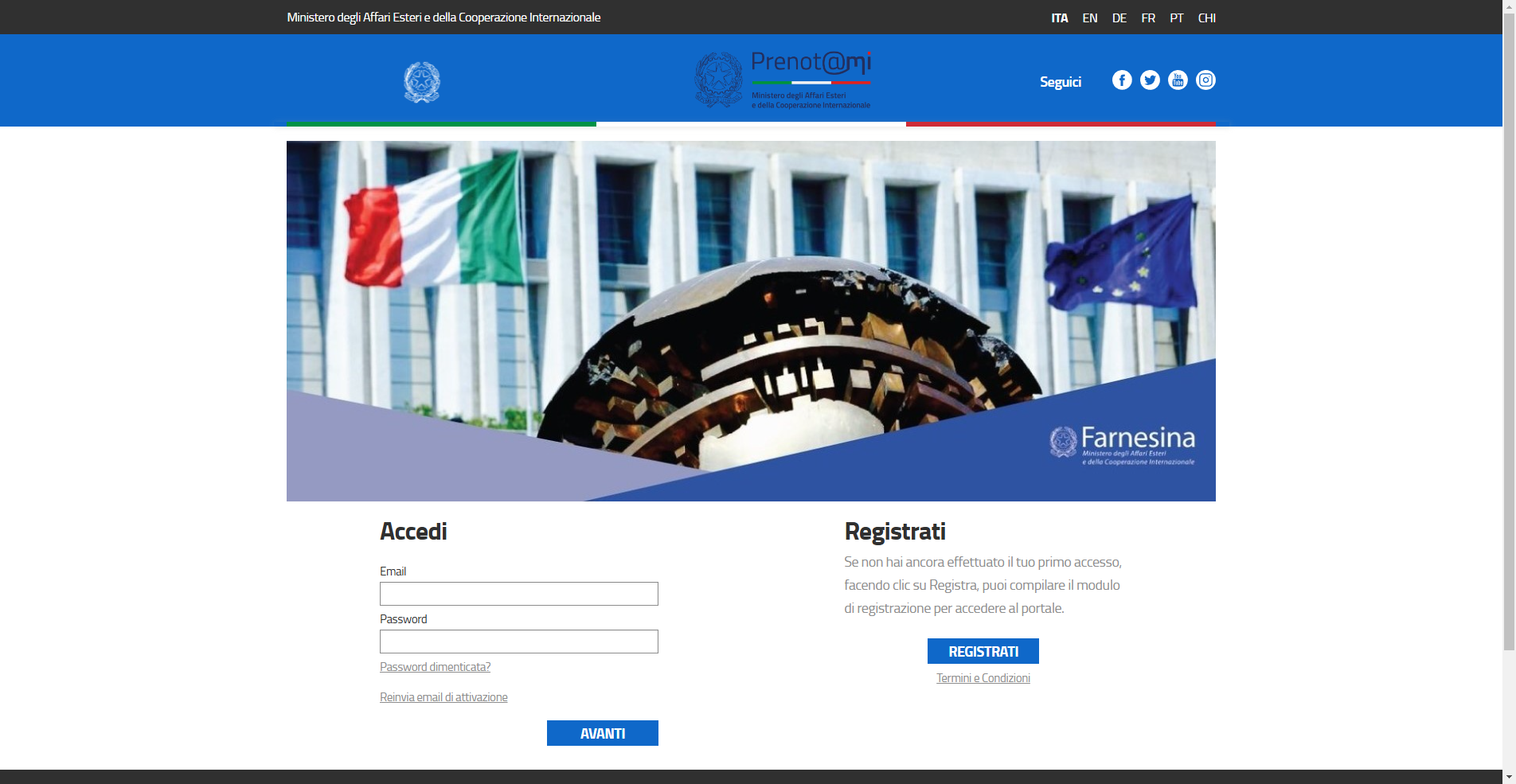 2026意大利签证保姆级攻略！上海北京领区必看‘35×40mm证件照’避坑指南相关示意图2