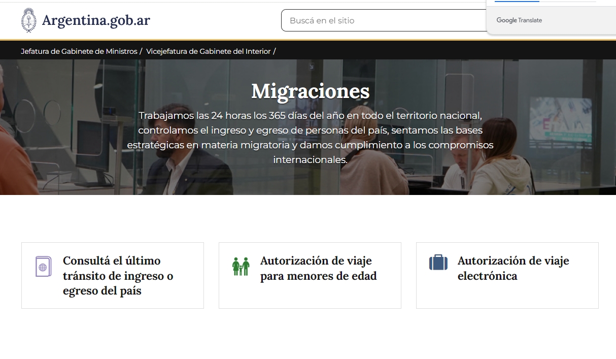 2026阿根廷签证/居留申请必看！手把手教你搞定‘命门’证件照相关示意图2