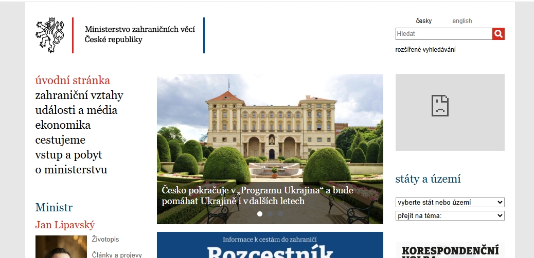 2026捷克签证证件照保姆级攻略：手把手教你搞定‘最严尺寸’相关示意图2